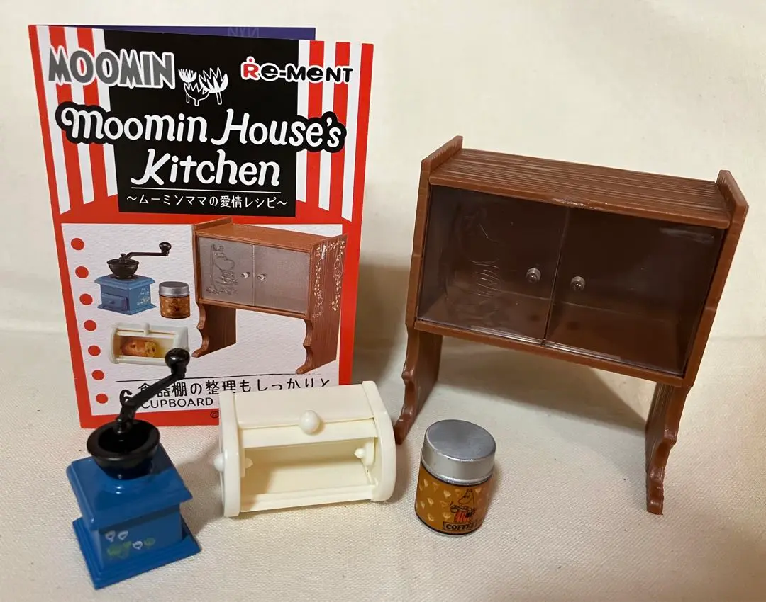 Moomin House's Kitchen ムーミンママの愛情レシピ リーメント☆Moomin House's Kitchen〜ムーミンママの愛情レシピ
