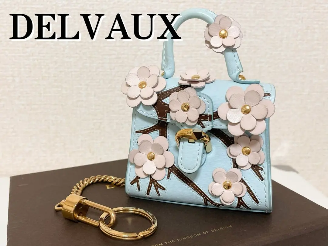 【美品】Delvaux デルヴォー ブリヨン キーホルダー 日本限定デザイン DELVAUX 【新品未使用】デルヴォー ブリヨン ミニチュアール
