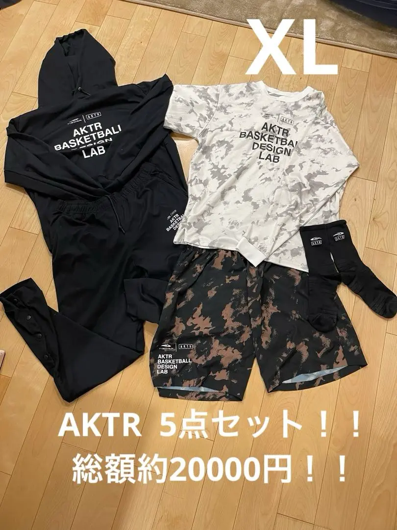 アクター　AKTR 福袋　L サイズ　送料込み 2025年最新】aktr 福袋の人気アイテム - メルカリ