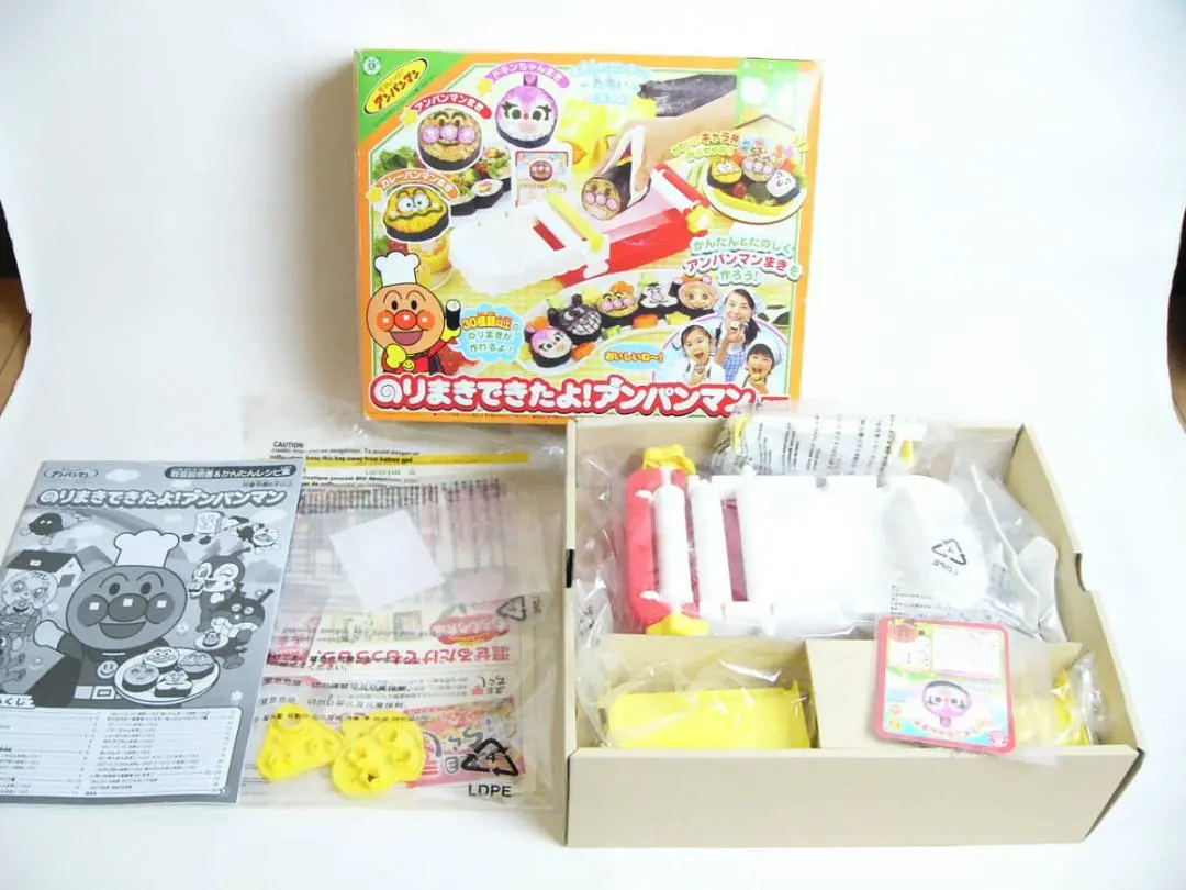 のりまきできたよ！アンパンマン - メルカリ