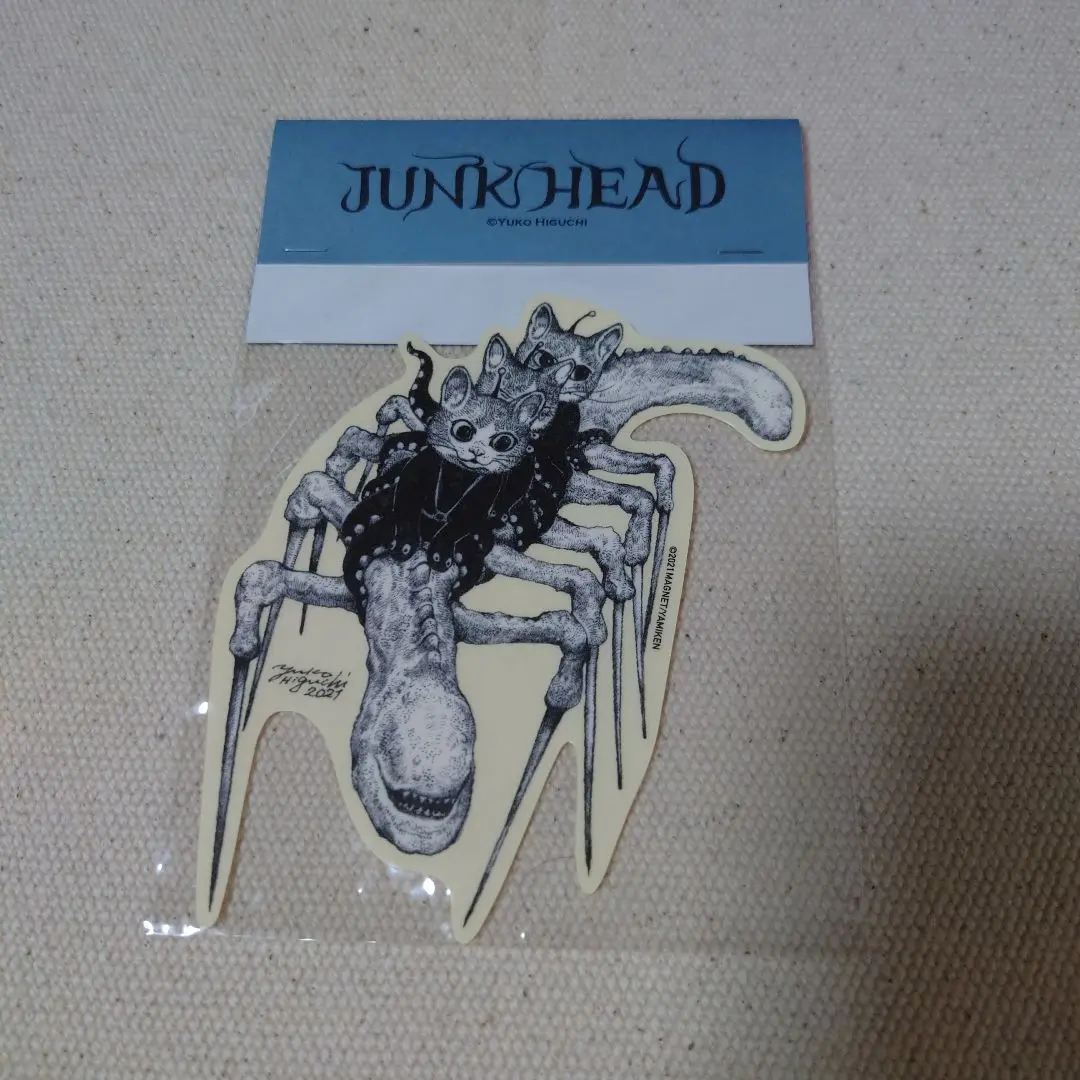 Wサイン入りカード付き JUNK HEAD フィギュア17体セット ヒグチユウコ Wサイン入りカード＆オリジナルスリーブ付き】JUNK HEAD