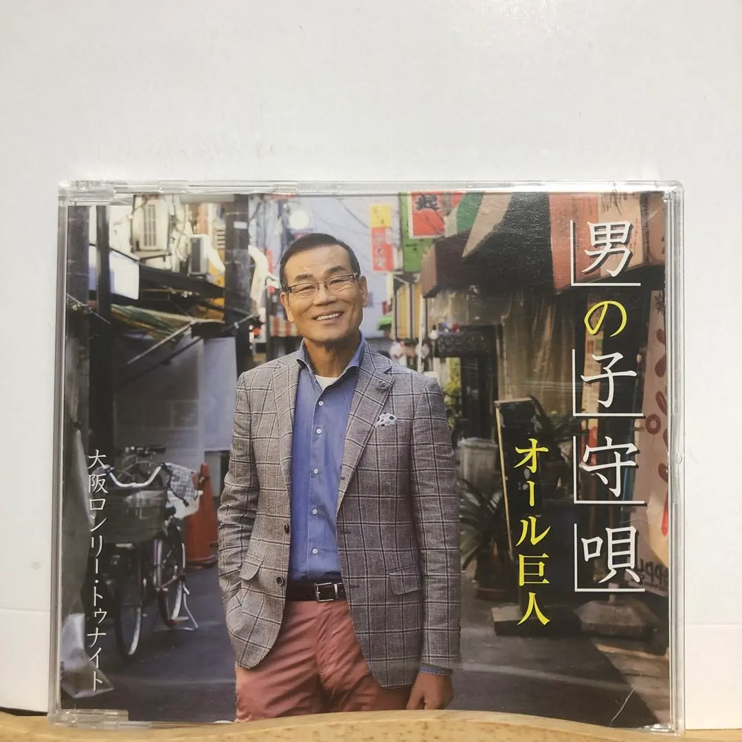 チャプター chapter2 HURU 純正フロントフォーク チャプター2『HURU』翼あるが如き走りを体現せしヒルクライム