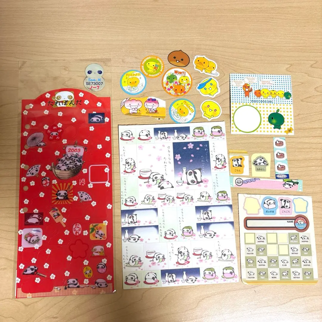 Thumbnail of Heisei Retro: Tarepanda, Mikan Bouya, Amaguri-chan, San-X Seal Collection