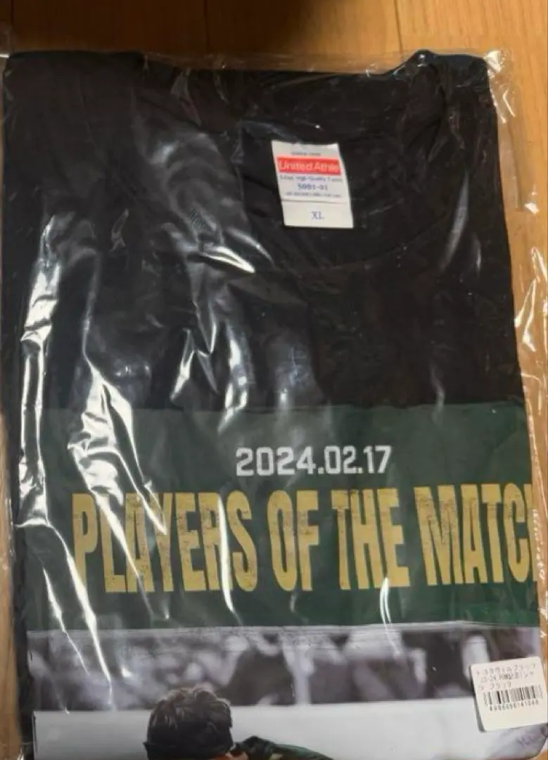 2025年最新】ヴェルブリッツ tシャツの人気アイテム - メルカリ