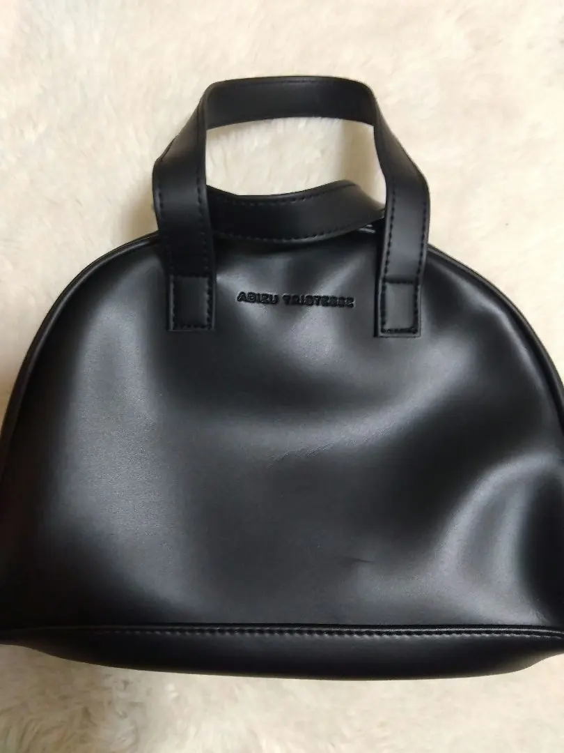 Thumbnail of ADIEU TRISTESSE × kazumi Bag