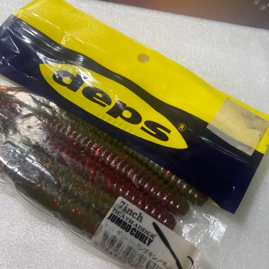 デプス　デスアダーグラブ　ジャンボカーリー　新品セット　大量 DEATHADDER JUMBO CURLY | deps OFFICIAL HP | デプス 公式HP