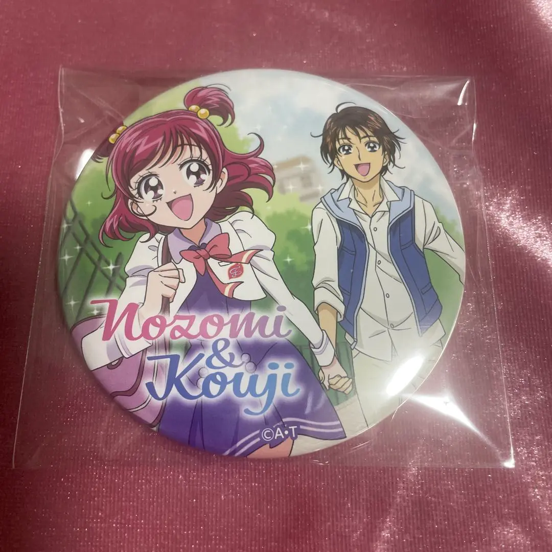 プリキュア メモワール 缶バッジ トワイライト Amazon.co.jp: プリキュア プリティストア メモワール缶バッジ