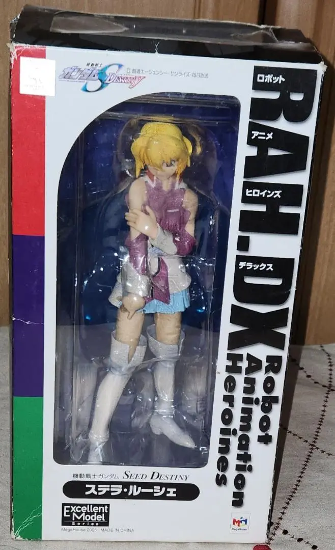 2025年最新】メガハウス ステラ ルーシェの人気アイテム - メルカリ