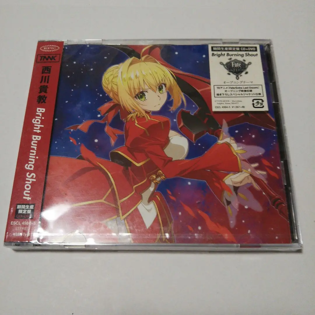 2025年最新】Bright Burning Shout [ 西川貴教 ]の人気アイテム