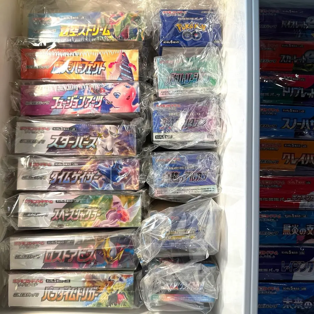 蒼空ストリーム　1BOX シュリンクなし 早い者勝ち]蒼空ストリーム 1box シュリンク無し