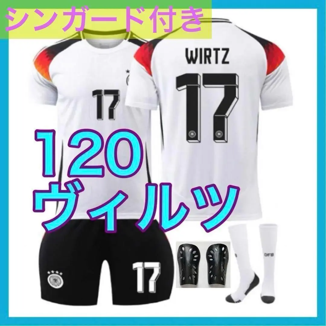 ヴィルツユニフォーム 美品 2025年最新】ヴィルツの人気アイテム - メルカリ