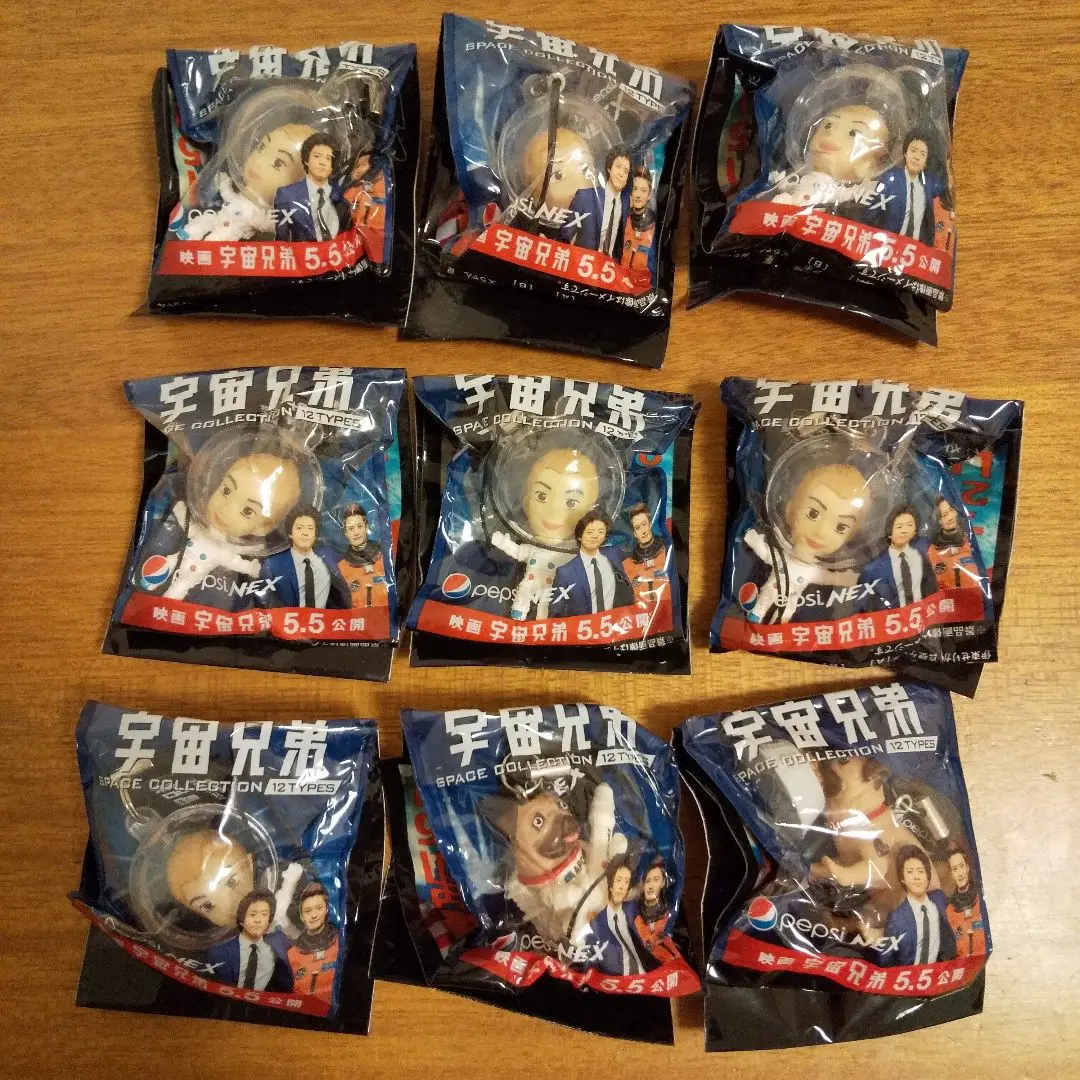 マンガ宇宙兄弟　1巻〜32巻 おまけペプシストラップ4個 マンガ宇宙兄弟 1巻〜32巻 おまけペプシストラップ4個