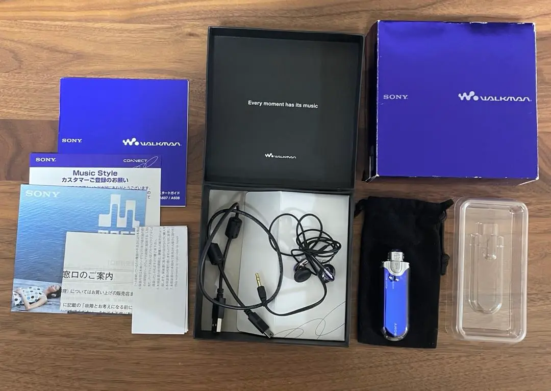 2025年最新】SONY WALKMAN nw-a607の人気アイテム - メルカリ