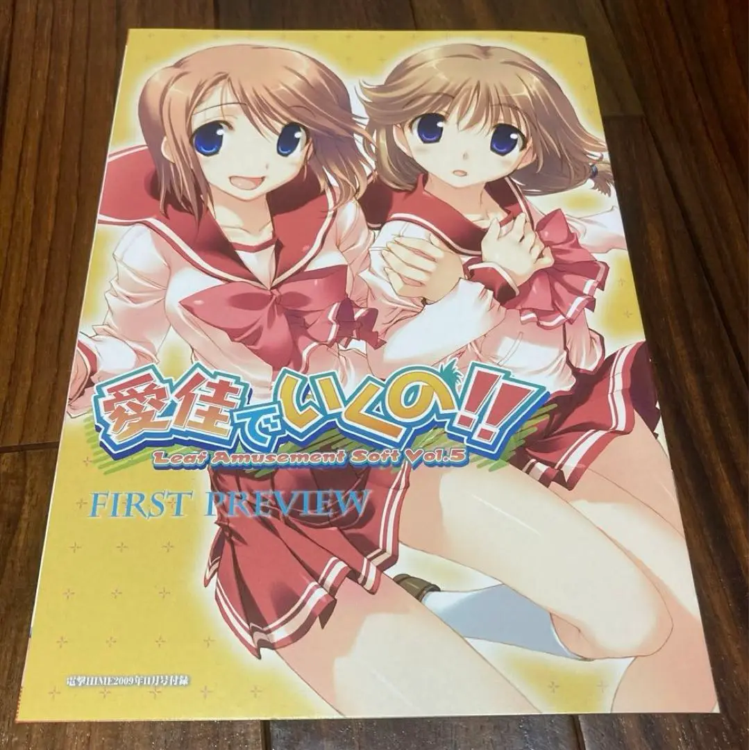 2025年最新】キスと魔王と紅茶の人気アイテム - メルカリ