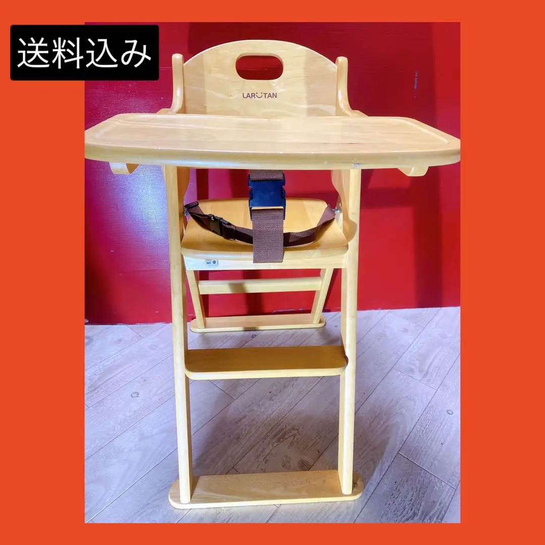 KATOJIカトージ　食事イス　LARTAN ラルタン　ベビーチェア 木製ローチェア（ラルタン）」について｜カトージの商品