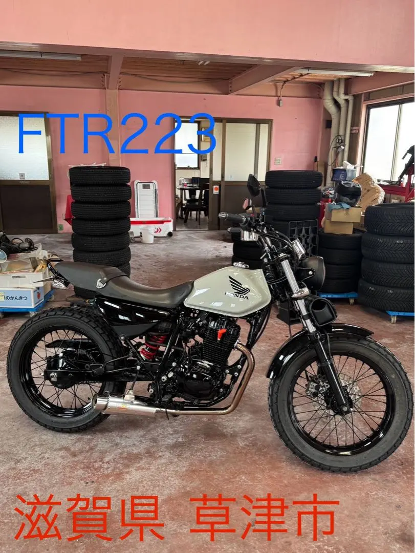 FTR223 タンクカバー FTRのタンクカバー入荷しました｜【正規販売店】インディアン