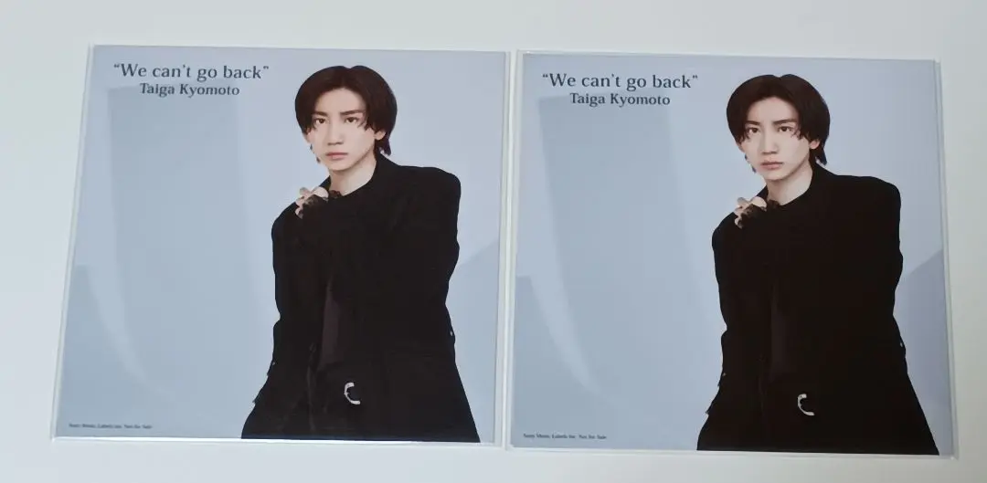 Thumbnail of Taiga Kyomoto (SixTONES) CREAK Purchase Benefit Solo Jacket - 2 Pieces