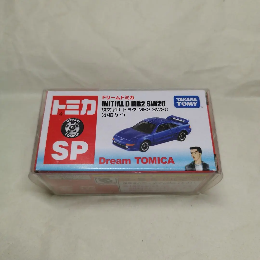 2025年最新】頭文字d トミカ mr2の人気アイテム - メルカリ