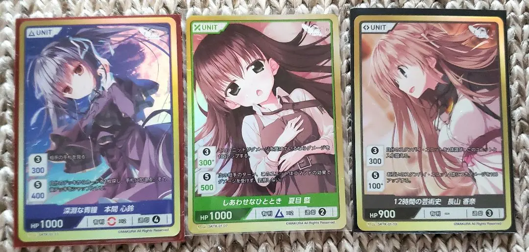 サクラノ刻　DIVINE CROSS SECカード夏目藍　シリアルナンバー 2025年最新】ディバイン サクラノ刻の人気アイテム - メルカリ