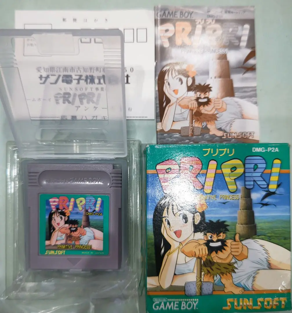送料込　レア　GB　ゲームボーイ　プリプリ　箱説ハガキつき　サンソフト 送料込 レア GB ゲームボーイ プリプリ 箱説ハガキつき サン