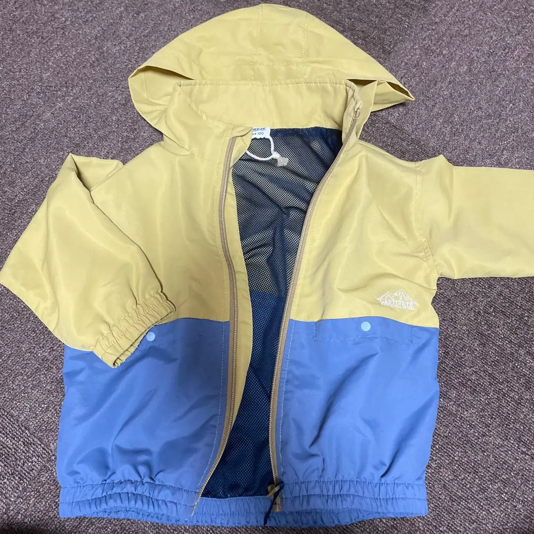 Thumbnail of BREEZE Jacket (Baby)