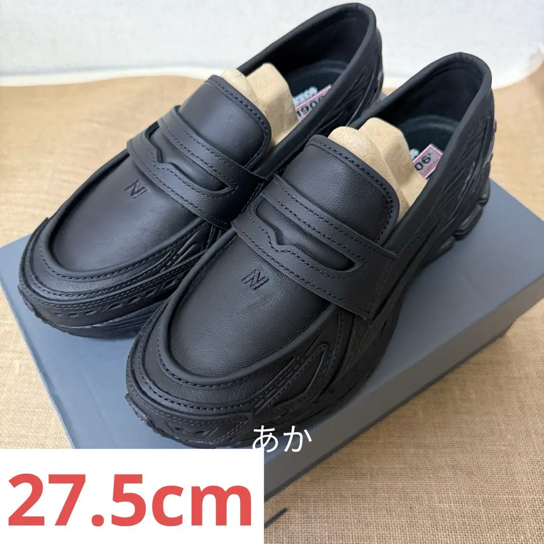 ニューバランス U1906LBN トリプルブラック 28cm 美品 New Balance NEW BALANCE U1906LBN TRIPLE BLACK u1906lbn