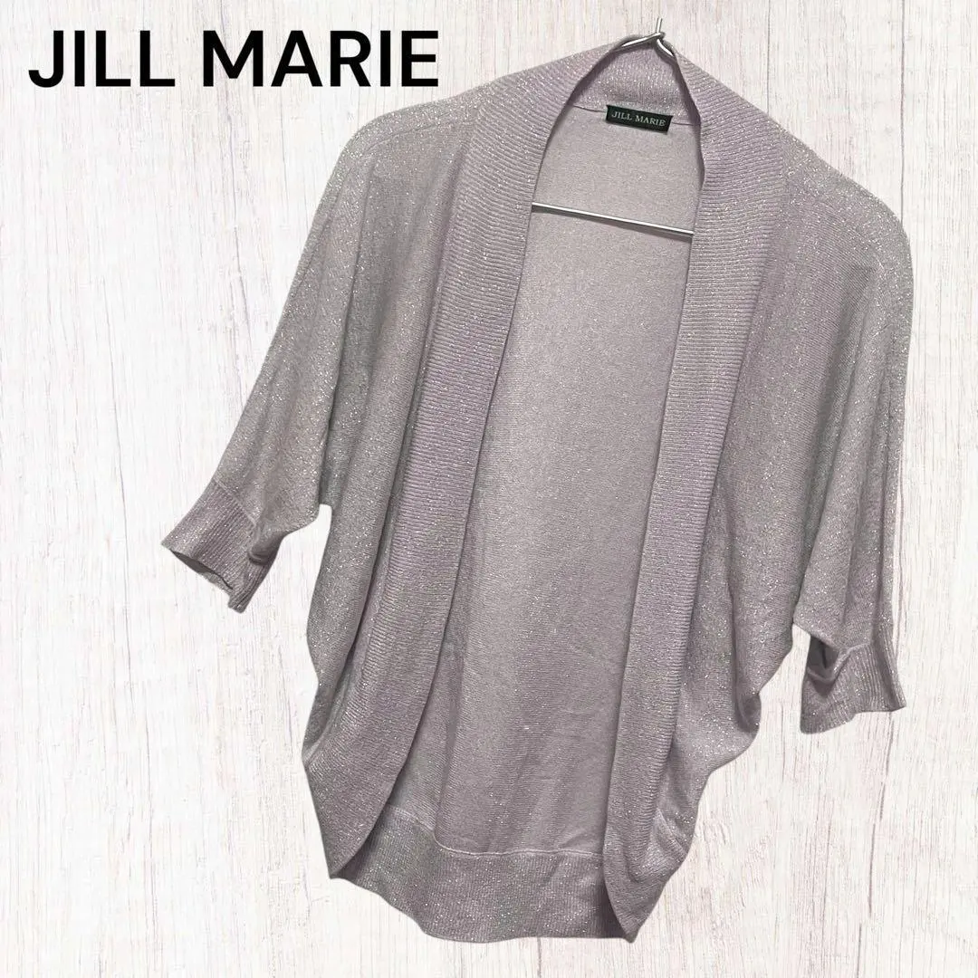 Thumbnail of Jill Marie Momonga Sleeve Bolero (M) Cardigan, Dolman Sleeve, Outerwear