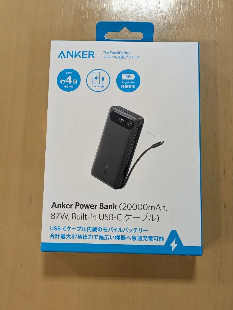 2025年最新】ANKER power bank 20000 87の人気アイテム - メルカリ