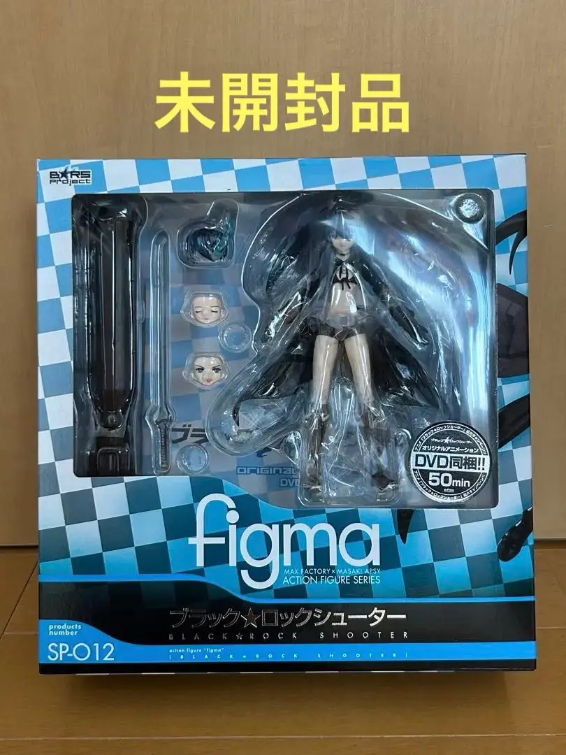 ブラック★ロックシューター フィギュアセット未開封品 2025年最新】ブラックロックシューター フィギュア 未開封の人気