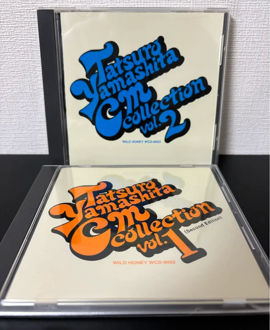 【EP】 山下達郎 / CM全集Vol.1 Performance'84-'85 山下達郎CM全集 Vol.1 (2nd Edition) | TATSURO SHOP