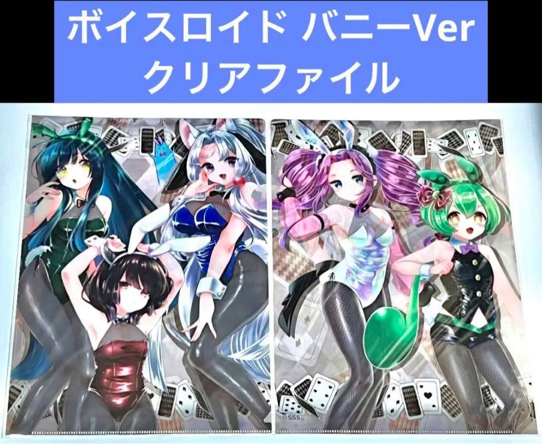 寺田てら　ボイスコネクト　ボイスロイド　アクリルキーホルダー　東北きりたん 寺田てら on X: 
