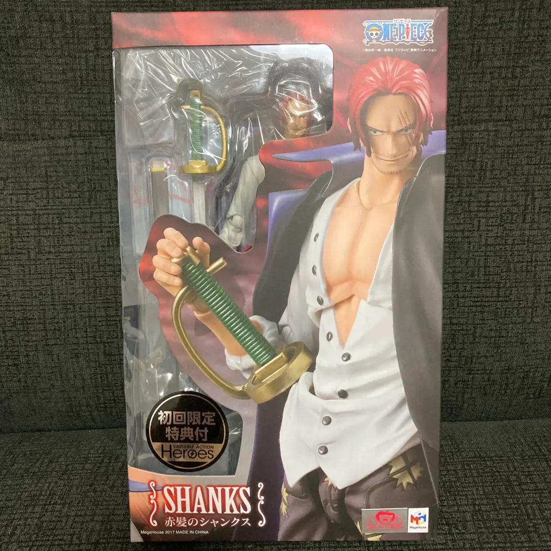 Amazon | ヴァリアブルアクションヒーローズ ONE PIECE 赤髪の