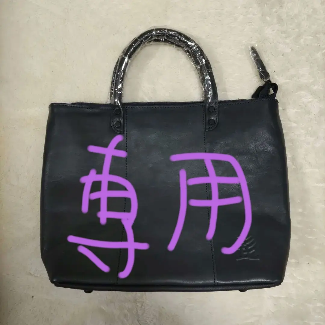 Thumbnail of Hige Tote Bag - Dark Navy - Harvest