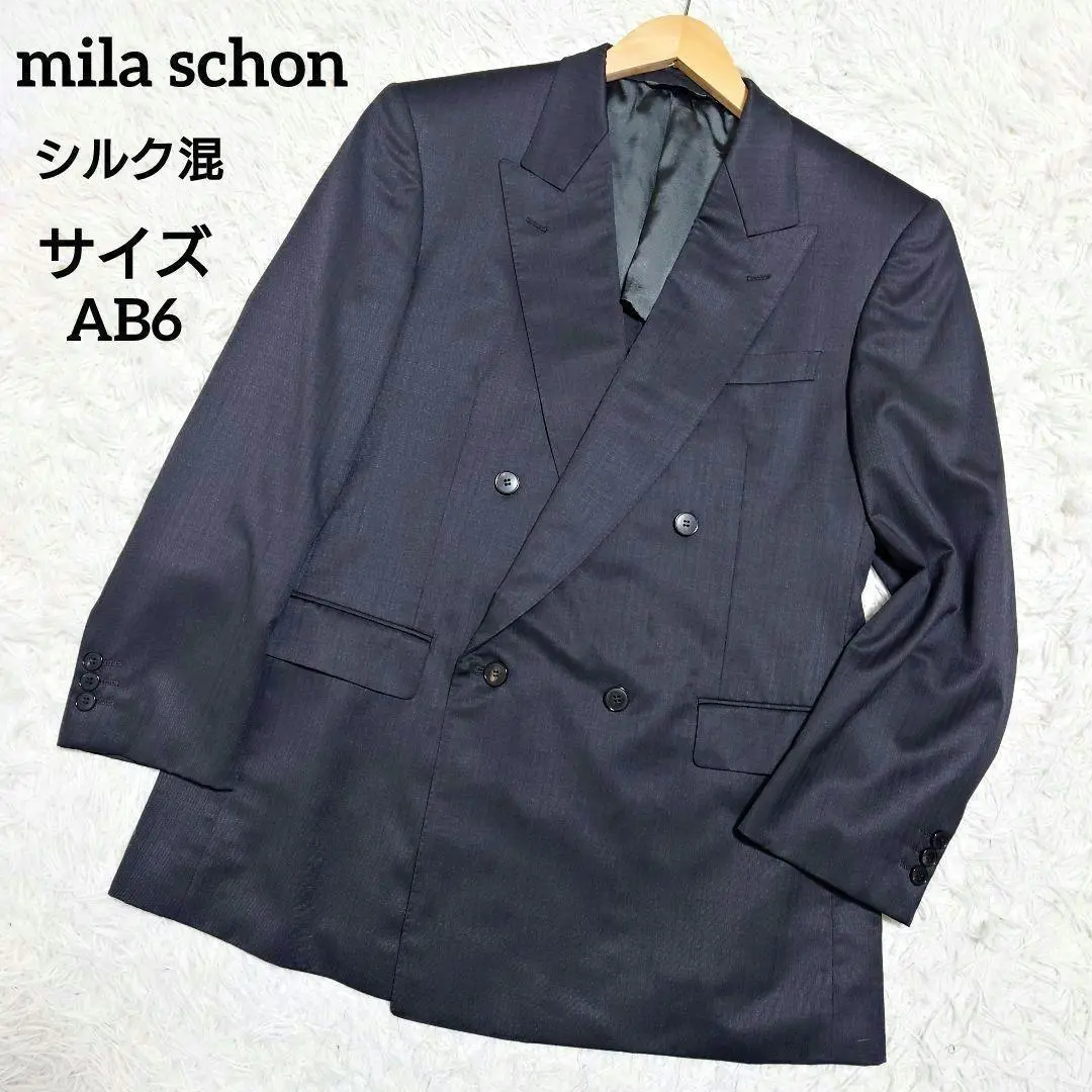 定価42,900円【未使用タグ付】ミラショーン テーラードジャケット XL 春夏 2025年最新】mila schon メンズ テーラードジャケットの人気