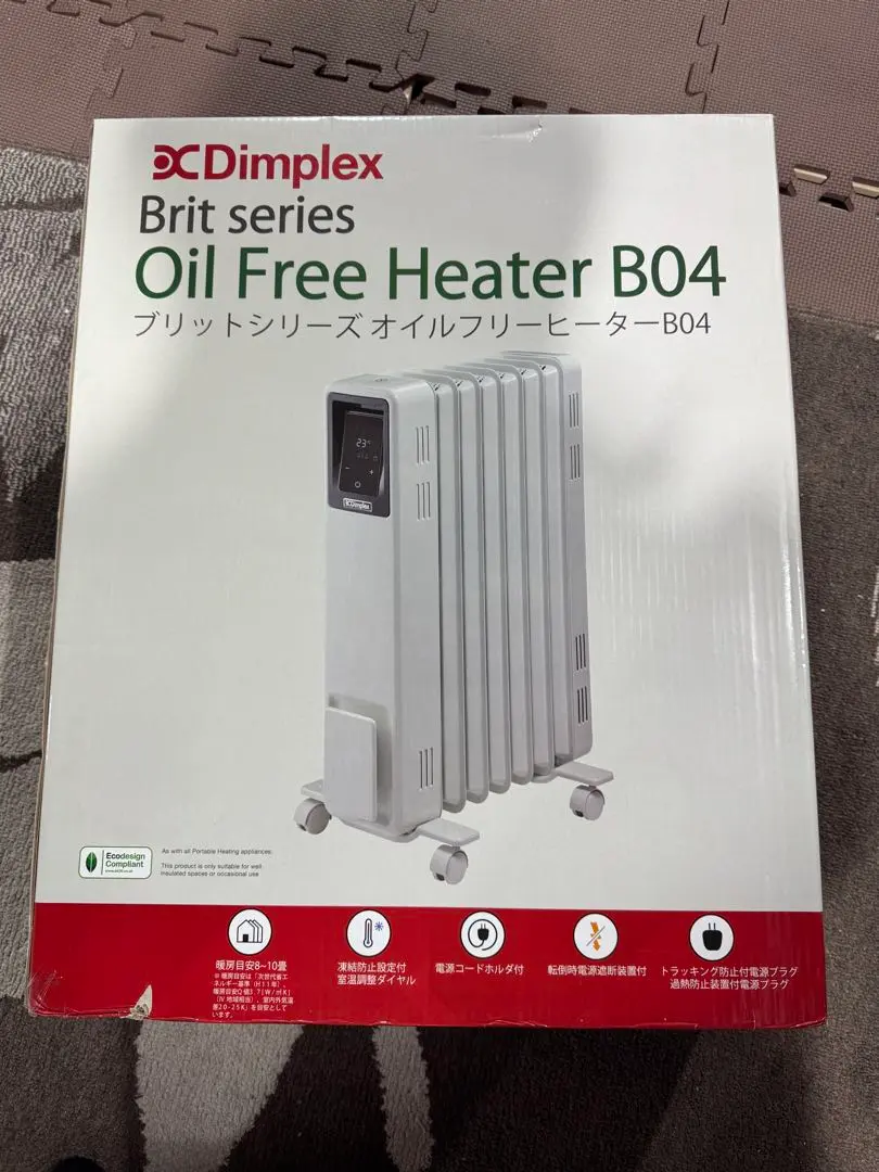 [極美品]2019年Dimplex オイルフリーヒーターB04 ホワイト 2025年最新】dimplex オイルフリーヒーター b04の人気アイテム