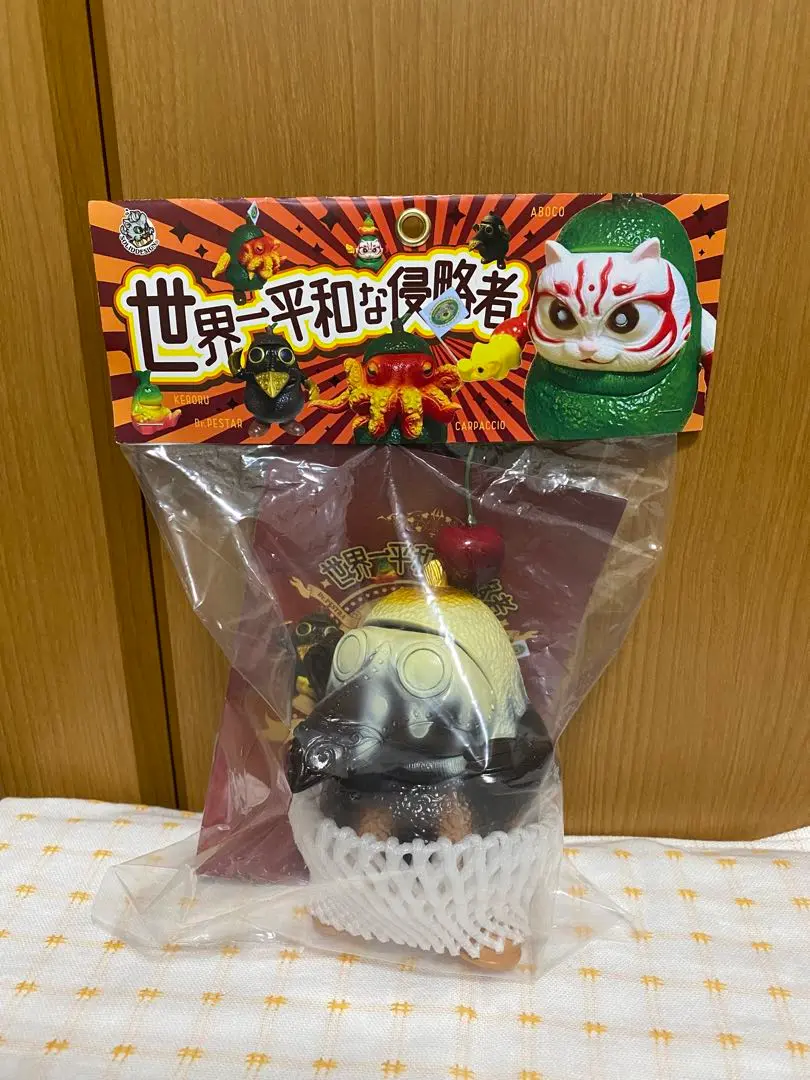 大まん祭 創作ソフビ決起集会 ジャイアントヘドラ 1期 大まん祭 創作ソフビ決起集会 ジャイアントヘドラ 1期