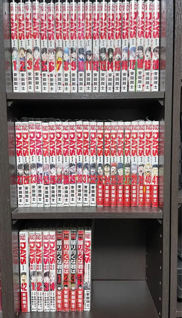 良品　DAYS 全巻セット+外伝 DAYS全巻 DAYS外伝4冊 振り向くな君は上下 バラ売り不可