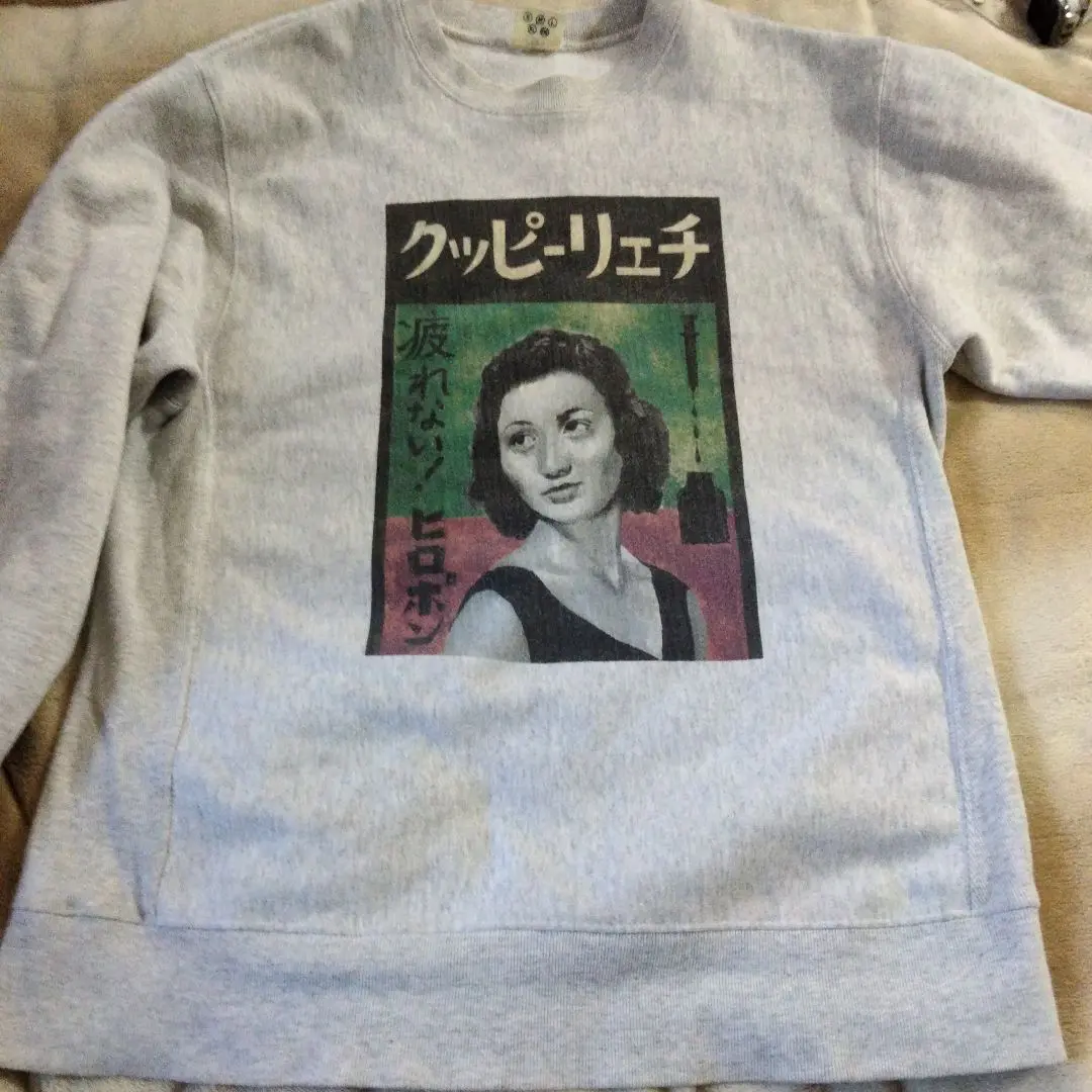 ヒロポンスウェット cherry pick チェリーピックの通販 by