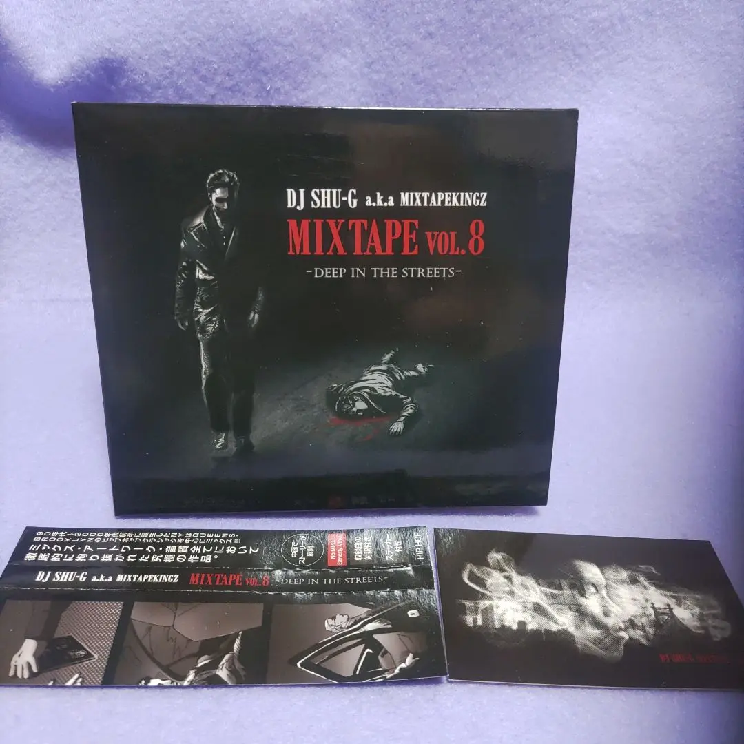DJ SHU-G - MIX CD 5枚 セット 楽天市場】ミックスCD MIX CD 【RIDE FRESH vol.4 / DJ MR SHU-G