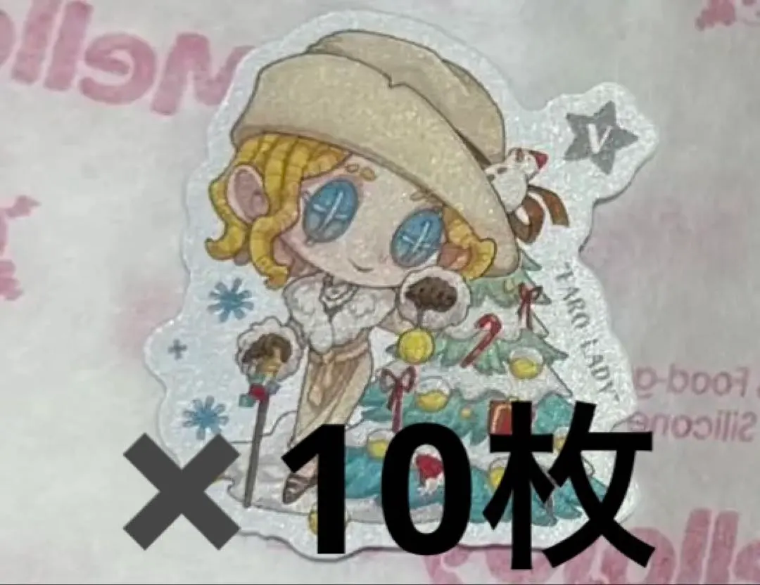 2025年最新】第五人格 ijl レディ・ファウロの人気アイテム - メルカリ