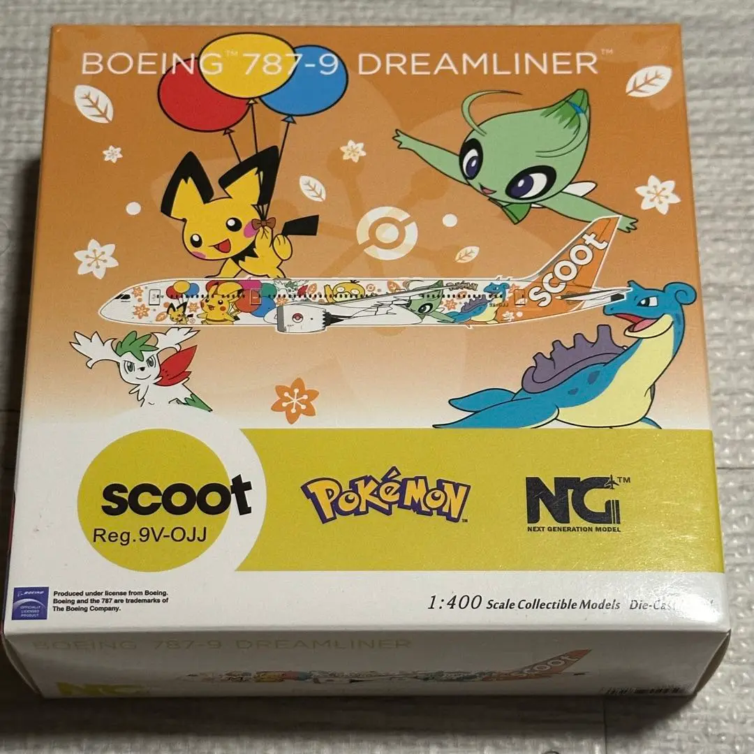 新品セット】Scoot限定 ピカチュウジェットモデルプレーン+