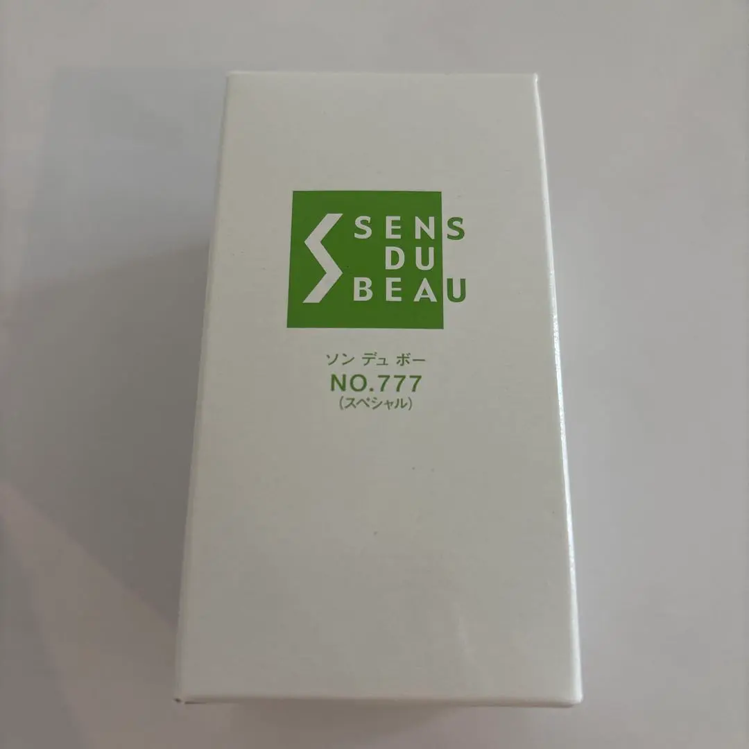 エルセーヌサプリ 600 700 777 各1個セット エルセーヌサプリ 600 700 777 各1個セット