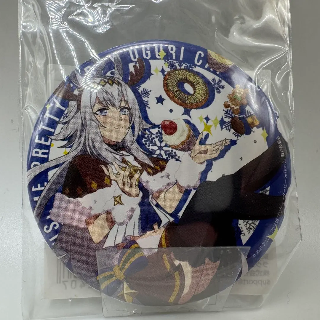 ハピチャンくじ ウマ娘 スペシャルウィーク 缶バッジ ハピネスチャンス くじ ウマ娘 ハピネスチャンスくじ 缶バッジ シンボリルドルフ