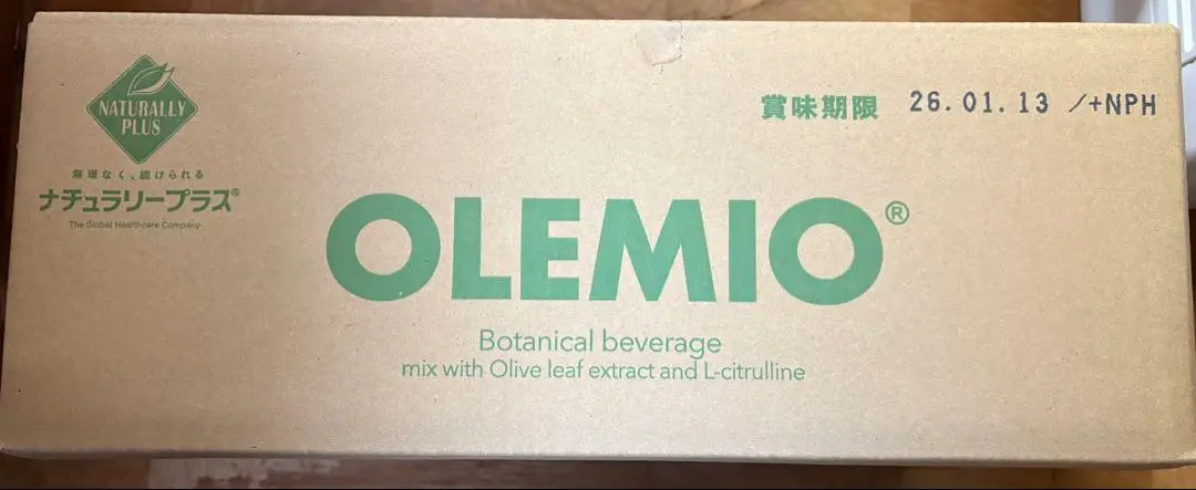 ナチュラリープラス オレミオ OLEMIO 200ml×30パック 清涼飲料水