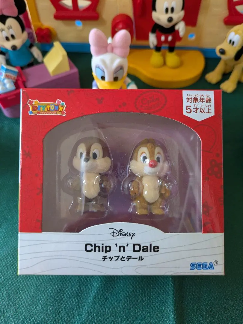 Thumbnail of Disney DIY TOWN Chip 'n Dale