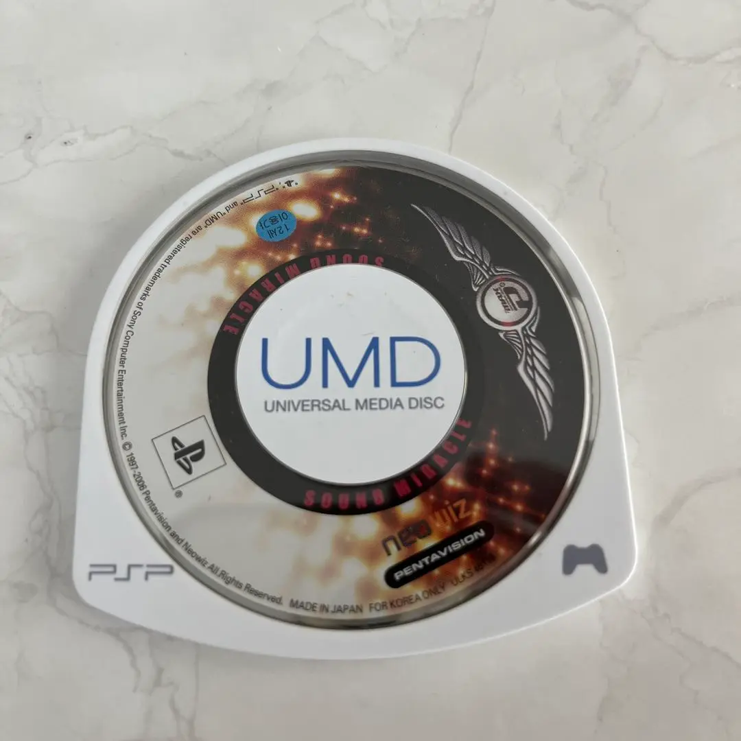 Amazon.com: DJ Max Portable: Black Square [Limited Edition
