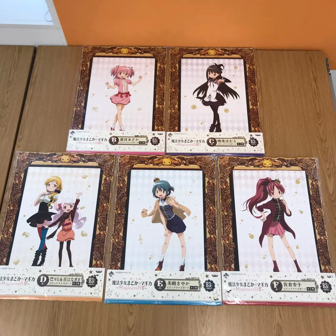 マギレコ マギアレコード まどマギ 一番くじ 暁美ほむら ビジュアライズボード C賞】一番くじ マギアレコード 魔法少女まどか☆マギカ外伝 第三