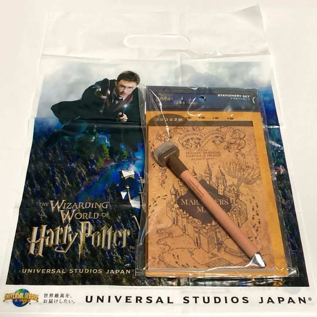 ハリーポッター カレンダー 希少品 ポストカード 忍びの地図 ドラコ