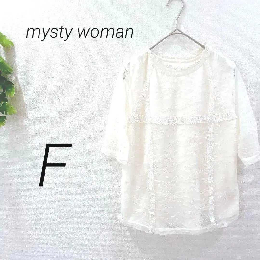 Thumbnail of Mysty Woman cut and sew top, short sleeves, lace, white, sheer, occasion wear