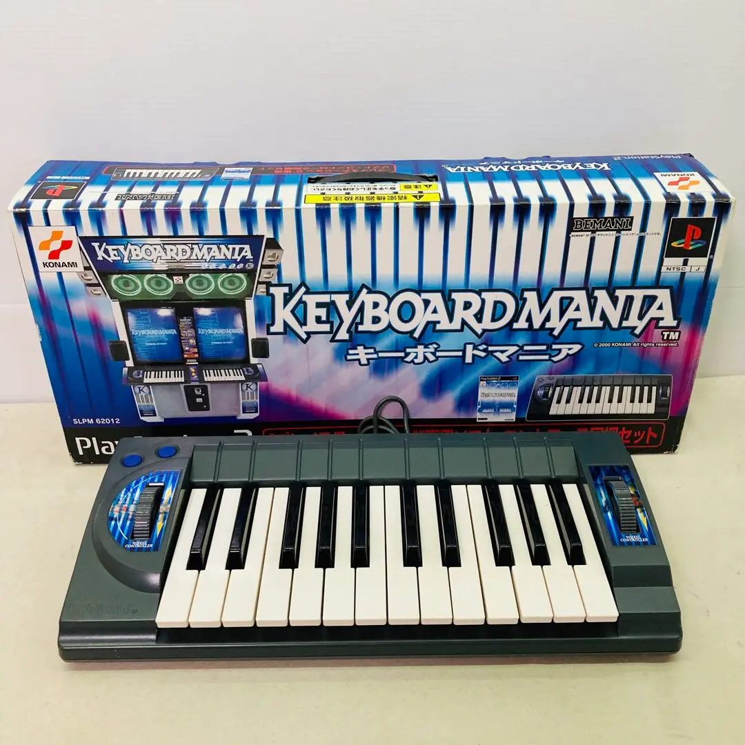 キーボードマニア コントローラー ps2 動作確認済 PS2 キーボードマニア 専用コントローラー セット 箱付き 【動作